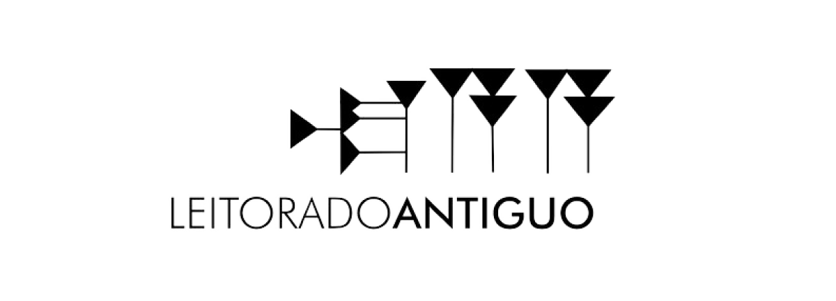 Leitorado Antiguo Logo