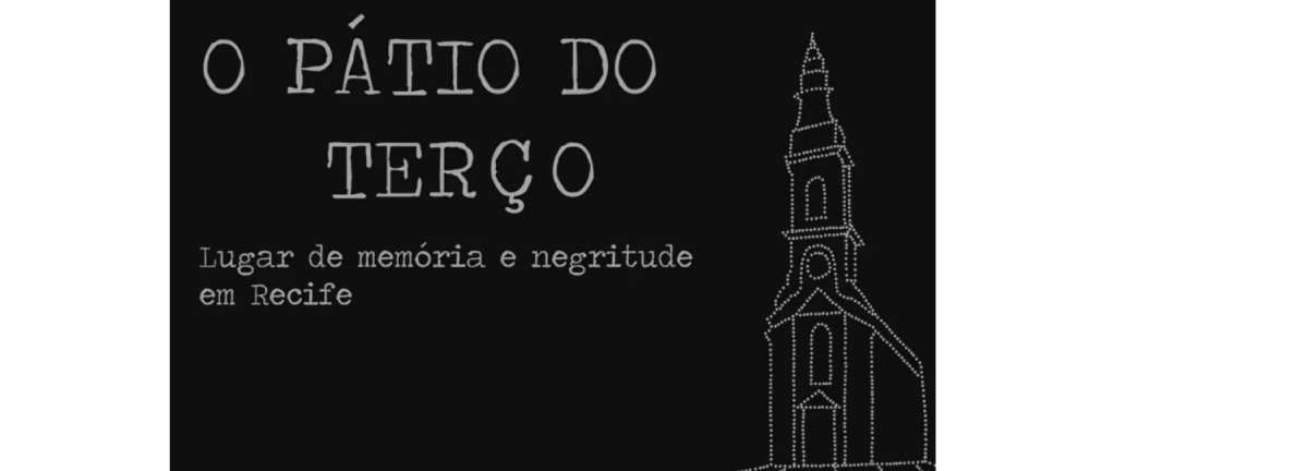 O Pátio do Terço Logo